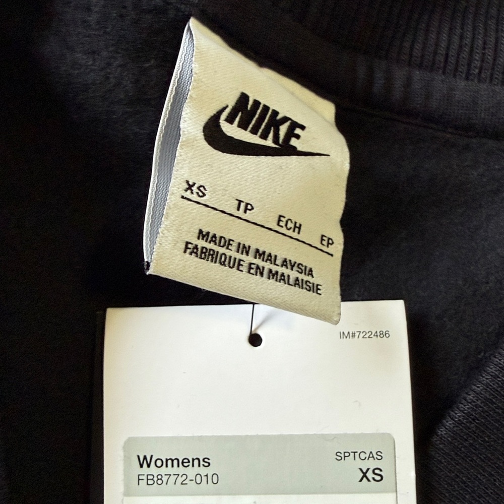 Nike Black Cropped Bomber Jacket with White Swoosh - Picture 4 of 6